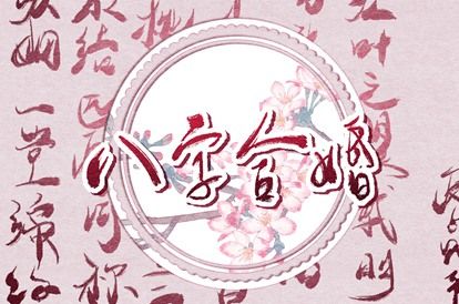 感情分数代表什么