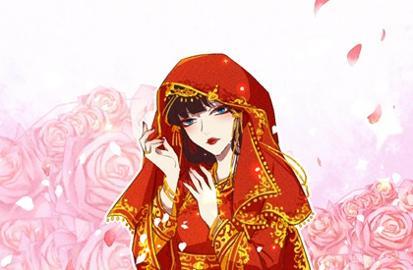 婚姻走势怎么看